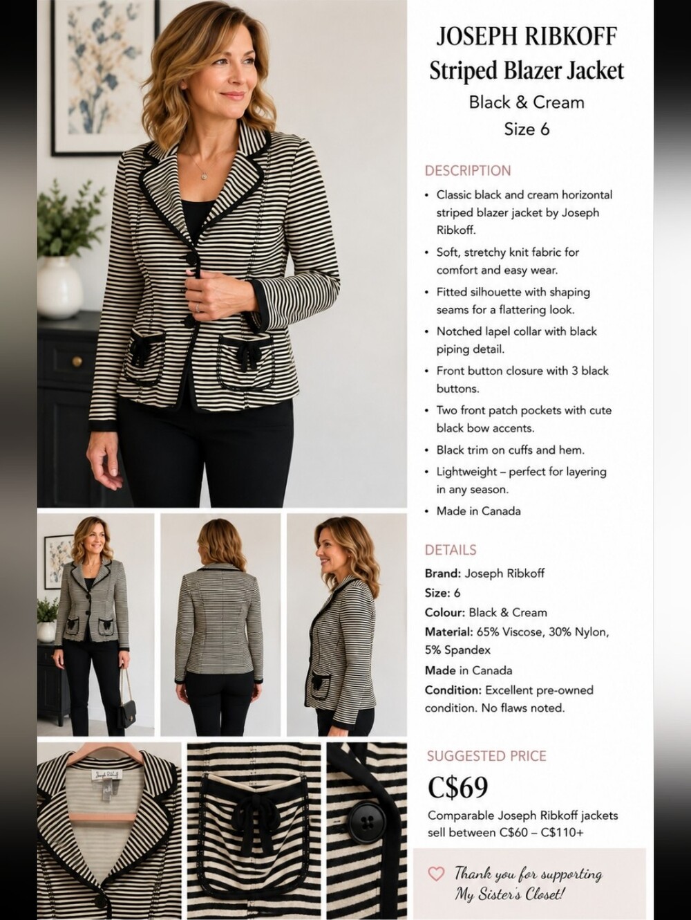 Joseph Ribkoff Black and Cream Striped Blazer